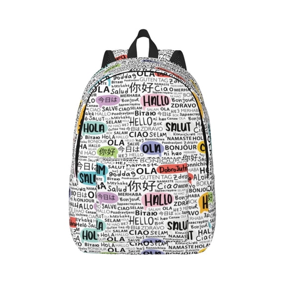 Balery Hello Vintage Canvas Backpack for Men and Women - Large Capacity, Durable Travel Laptop Bag for School, Work, Hiking, and Outdoor Activities