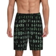 thumbnail image 1 of Balery Hieroglyphic Symbols Pattern Men's Cotton Knit Pajama Shorts Waistband & Pockets,Short Pajama Pants-Small, 1 of 6
