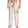 thumbnail image 1 of Balery Men'S Avocado Doing Sport Yoga Pants,Sleepwear Pants,Pajama Pants,Pj Bottoms Drawstring And Pockets-Small, 1 of 9