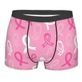 thumbnail image 1 of Balery Men'S Design Name Ultra Soft Performance Boxer Briefs-Size Name, 1 of 9
