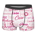 thumbnail image 1 of Balery Men'S Design Name Ultra Soft Performance Boxer Briefs-Size Name, 1 of 9
