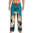 thumbnail image 1 of Balery Men'S I Love Sushi Pants,Sleepwear Pants,Pajama Pants,Pj Bottoms Drawstring And Pockets-Small, 1 of 9