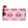thumbnail image 1 of Balery Pig Nose Mailbox Cover - Standard Size-21x18 in, 1 of 9
