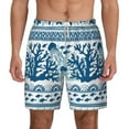 thumbnail image 1 of Balery Sea Underwater Jellyfish Mens Swim Trunks Swim Shorts for Men Quick Dry Inseam Beach Shorts with Compression Liner Pocket-X-Large, 1 of 9