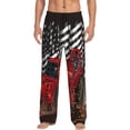 thumbnail image 1 of Balery tractor print Men's Pajama Pants,Ultra Lightweight Pjs,Lounge Pant-XX-Large, 1 of 6