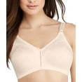thumbnail image 1 of Bali Women's Double Support Wire-Free Bra Style DF3372, 1 of 3
