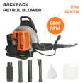 thumbnail image 1 of Balieda 2 Stroke Backpack Gas Powered Leaf Blower High Power Snow Blower Grass Lawn Blower for Gutter Garden and Yard (63cc, 665cfm, Orange), 1 of 9