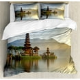thumbnail image 1 of Balinese Duvet Cover Set, Pura Ulun Danu Building Panorama Sunrise on Lake Bratan Bali Indonesia Waterscape, Decorative 3 Piece Bedding Set with 2 Pillow Shams, King Size, Beige Brown, by Ambesonne, 1 of 3