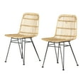 thumbnail image 1 of Balka Rattan Dining Chair, Set of 2 Rattan and Black, 1 of 13