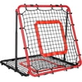 thumbnail image 1 of Ball Game Rebounder Net for Pitching Practice, Rebounder Net for Any Age Baseball/Softball Player, Easy to Assemble, High Stretch Net, Outdoor/Indoor Available, Free Throw Shooting, 1 of 7