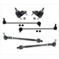 thumbnail image 1 of Ball Joints Sway Bar Inner & Outer Tie Rods 00-2006 Audi TT Quattro 6Pc Kit, 1 of 6