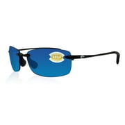 COSTA DEL MAR Ballast Shiny Black Sunglasses