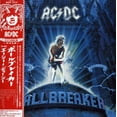 thumbnail image 1 of Ballbreaker (CD), 1 of 1
