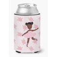 thumbnail image 1 of Ballerina African American Ponytails Can or Bottle Hugger, 1 of 1