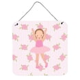 thumbnail image 1 of Ballerina Brown Hair Ponytails Wall or Door Hanging Prints, 1 of 1