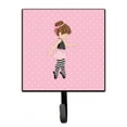 thumbnail image 1 of Ballerina Brunette Releve Leash or Key Holder, 1 of 1