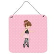 thumbnail image 1 of Ballerina Brunette Releve Wall or Door Hanging Prints, 1 of 1