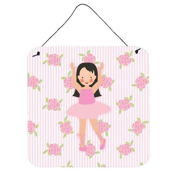 Ballerina Long Dark Hair Wall or Door Hanging Prints
