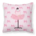 thumbnail image 1 of Ballerina Recital Attire Fabric Decorative Pillow - 14 x 3 x 14 in., 1 of 1