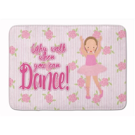 Ballet Brown Short Hair Machine Washable Memory Foam Mat