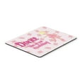 thumbnail image 1 of Ballet Dance Blonde Mouse Pad Hot Pad or Trivet, 1 of 1
