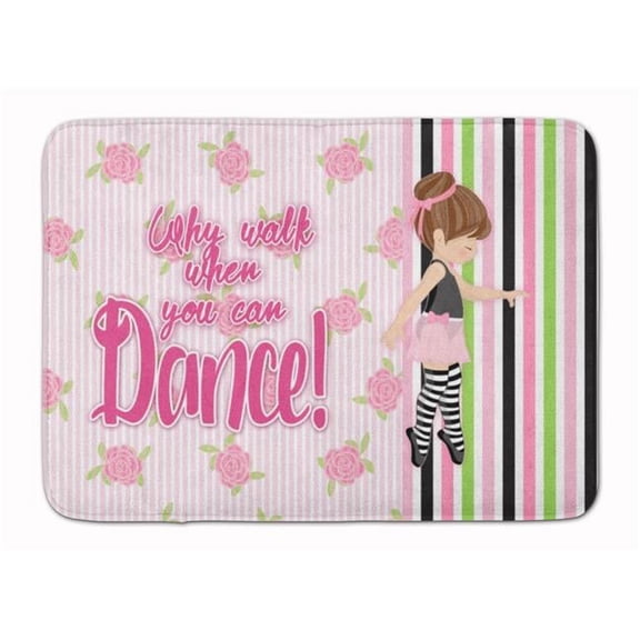 Ballet Dance Stripes Brunette Machine Washable Memory Foam Mat