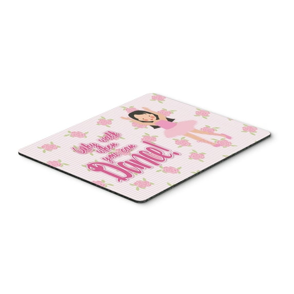 Ballet Long Dark Hair Mouse Pad Hot Pad or Trivet