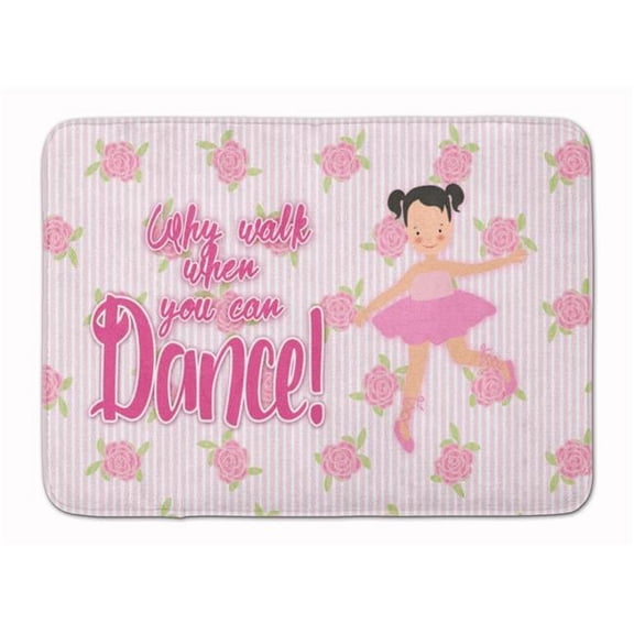Ballet Pigtails Machine Washable Memory Foam Mat