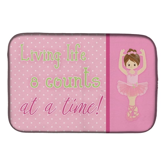 Ballet in 8 Counts Brunette Dish Drying Mat