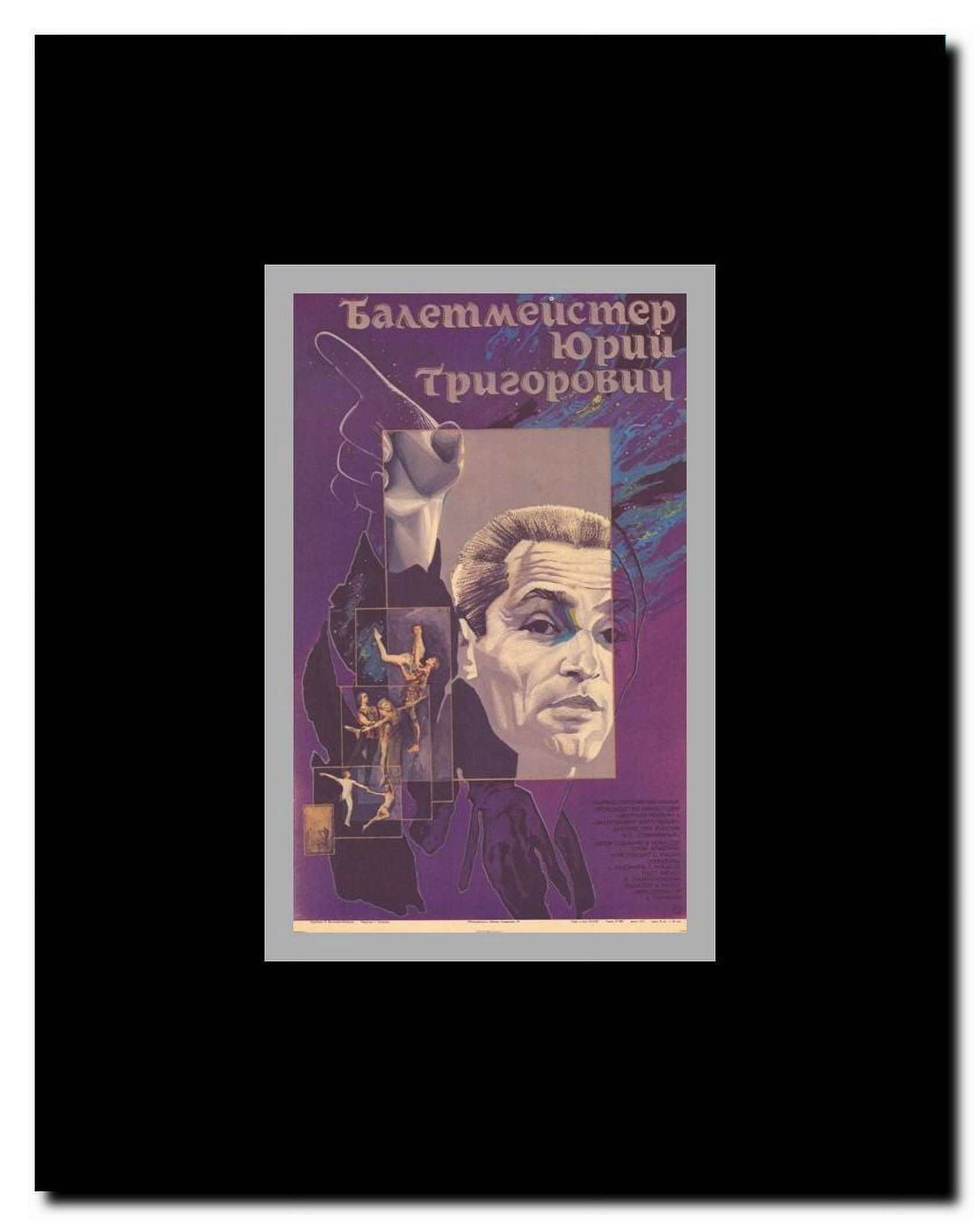 Ballet-master Yuri Grigorovich Framed Movie Poster