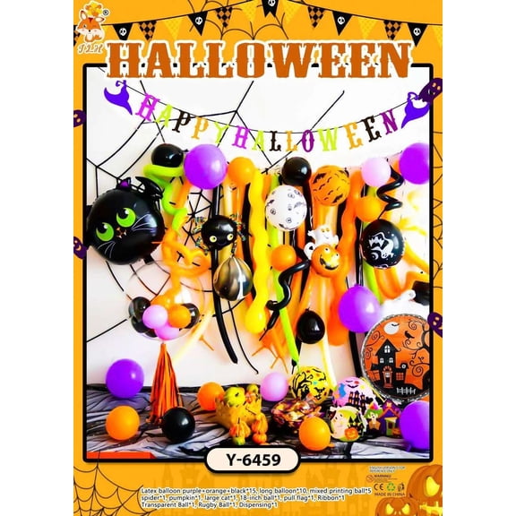 Balloon Arch Set - Feline Frights F07M2-10 Y-6459