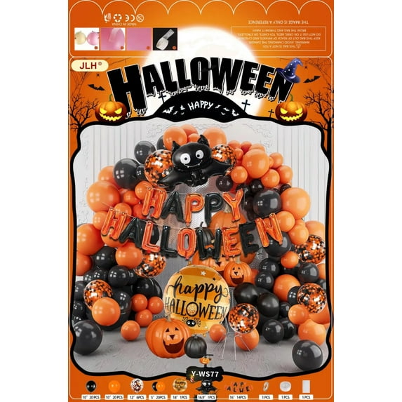 Balloon Arch Set - Haunted Pumpkin F07M2-5 Y-WS77