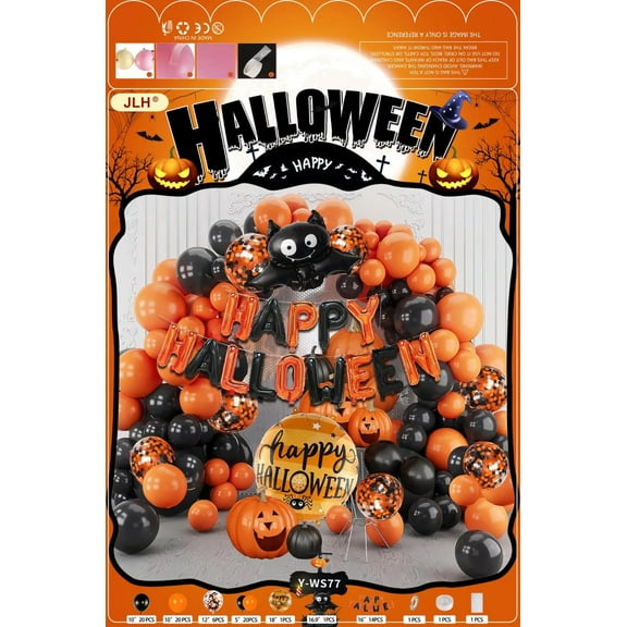 Balloon Arch Set - Haunted Pumpkin F07M2-5 Y-WS77