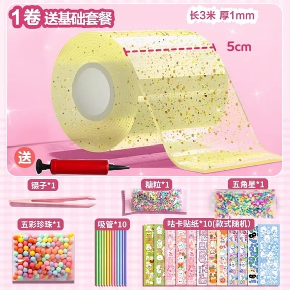 Balloon Kit Glitter Balloon Craft Set with Glue and Sequins, DIY Sparkle Balloon Making for Party Activities, Stress Relief Sensory, Includes Straws and Beads