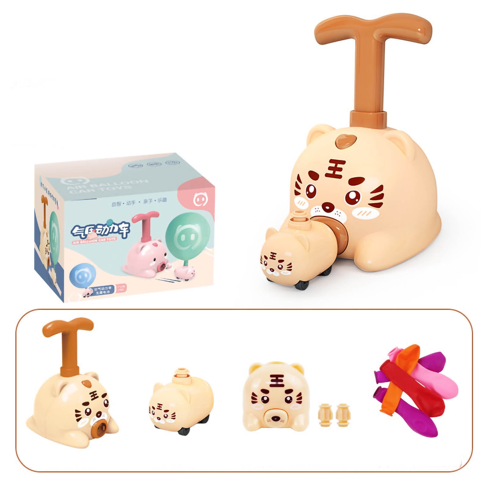 Balloon Powered Launcher Toy Educational Cartoon Aerodynamics Inertial