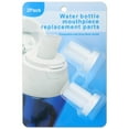 thumbnail image 1 of BallsFHK 2pc Water Bottle Spout Replacement Silicone For Water Bottle, 1 of 4