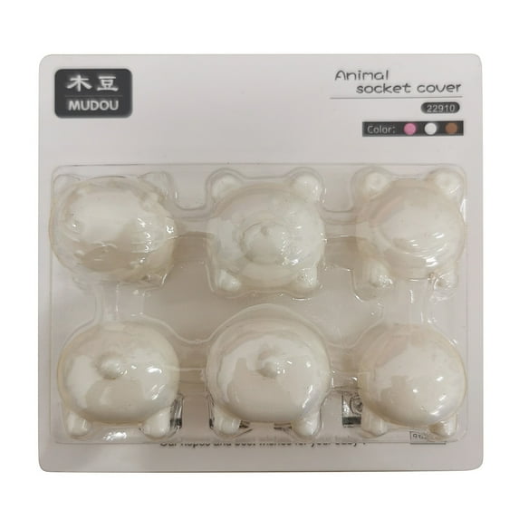 BallsFHK Socket Lock Socket Protective Cover To Prevent Electric Safety 6PCS