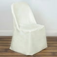 thumbnail image 1 of BalsaCircle 6 Ivory Solid Polyester Folding Chair Covers Slipcovers Linens, 1 of 7