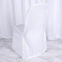 Balsa Circle 6 White Solid Polyester Banquet Chair Covers Slipcovers Party Linens