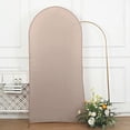 thumbnail image 1 of BalsaCircle 7 ft Nude Fitted Matte Spandex Round Top Wedding Arch Backdrop Stand Cover Party Events Decorations, 1 of 8