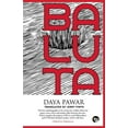 thumbnail image 1 of Baluta, (Paperback), 1 of 1