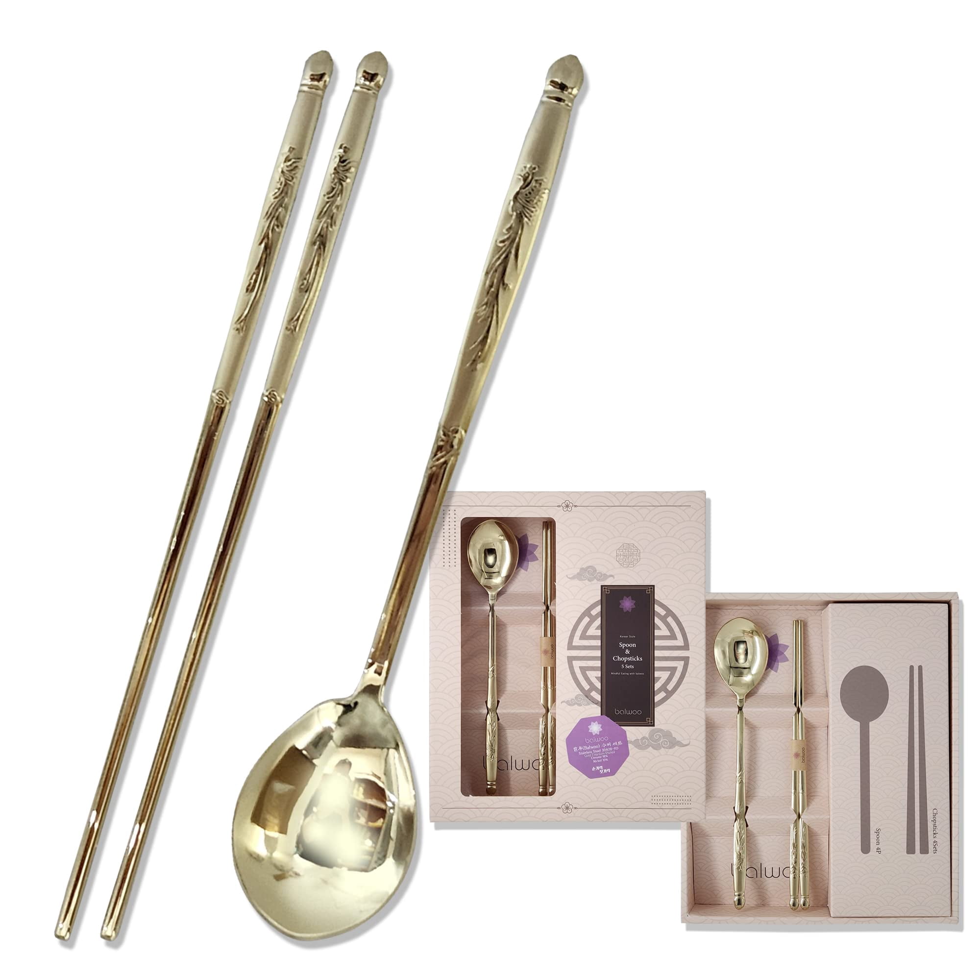 Balwoo [Made in Korea] Korean Phoenix Design Sticky Rice Spoon ...
