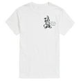 thumbnail image 1 of Bambi - Thumper - Men's Short Sleeve Graphic T-Shirt, 1 of 5