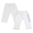 thumbnail image 1 of Bambini White Track Sweatpants, 2pk (Baby Boys or Baby Girls, Unisex), 1 of 3