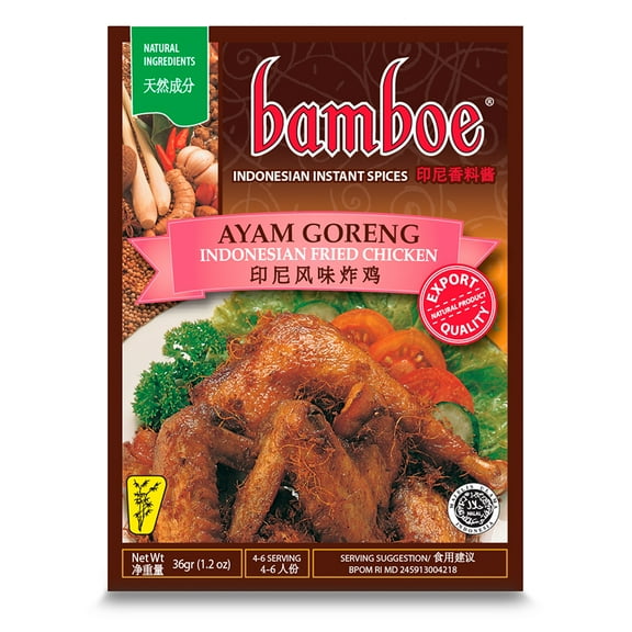 Bamboe - Ayam Goreng/Indonesian Fried Chicken - 6 x 1.2 oz - Product of Indonesia by Bamboe