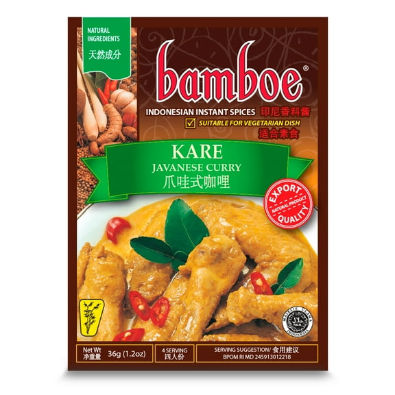 Bamboe - Bumbu Instant Kare - Javanese Curry , 6 x 1.2 oz - Product of Indonesia by Bamboe