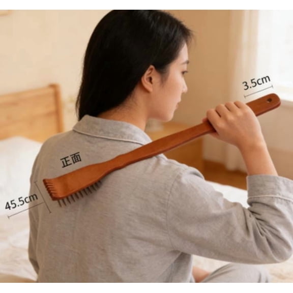 Bamboo Back Scratcher: 17'' Extended Curved Handle for Better Reach,Handcrafted to Perfection,Instant Itch Relief,Gentle on Skin(1PC)