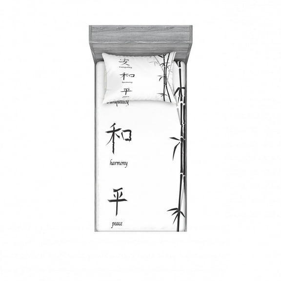 Bamboo Bedding Set with Sheet & Covers, Illustration of Chinese for Tranquility Harmony Peace Plant Pattern, Printed Bedroom Decor 2 Shams, 4 Sizes, Black White, by Ambesonne