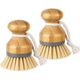 thumbnail image 1 of Bamboo Dish Brush Scrub Wooden Brush - Bamboo Dish Brush，Brush for Dishes,Palm Brush Dish Scrubber Suitable for Washing Dishes,Stubborn Stains & Vegetables, 1 of 6