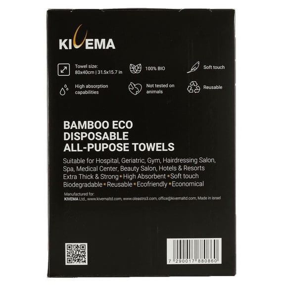 Bamboo Eco Disposable Towels for Hospitals and Medical Centers - 50 Units